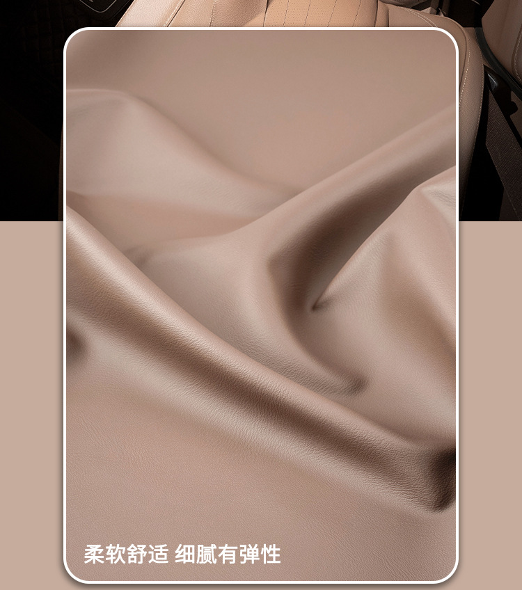 Suitable for Mazda Cx30 Anti-Fouling Seat Cushion 6 Atez Ruiyi Cx4 Ma 3 Angkesela Linen Four-Season Seat Cushion