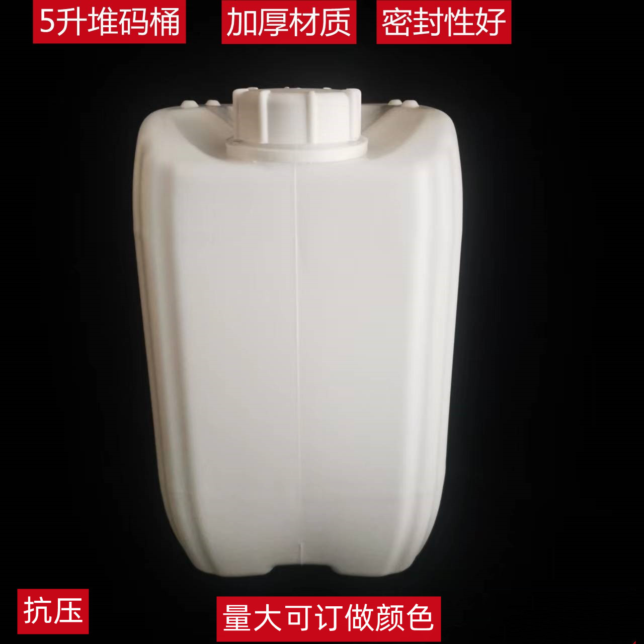 O1CN01hScWpV1UvEE4nL31R_!!3066