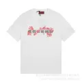 330 Print White