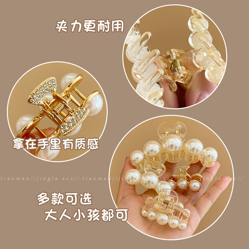 高端金属儿童发饰小抓夹女童刘海夹头顶发卡小号前额发夹子|undefined