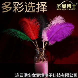 �}����ʿSM�w����ë���������޷����o�������{��ë���ٹ���Ů��