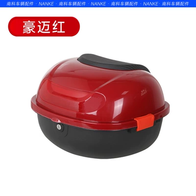 Emma bell knife battery car – Electric car tail box - bold-red-no-specifications