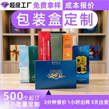 �羳����˪���b�ж��� ���Q�����o�wƷ�ʺ� ���R�d���yƷ���b����