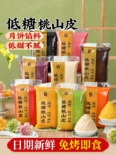 ������ɽƤ����W�ϲ���diy��Ƥ�͹��Ӱ��Ʒţ��Ĩ�趹ɳ�W���S