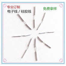 16#18#20#22#24#26#28#30#32#�F��������Ӿ����Ⱦ����z��ƽ�о�