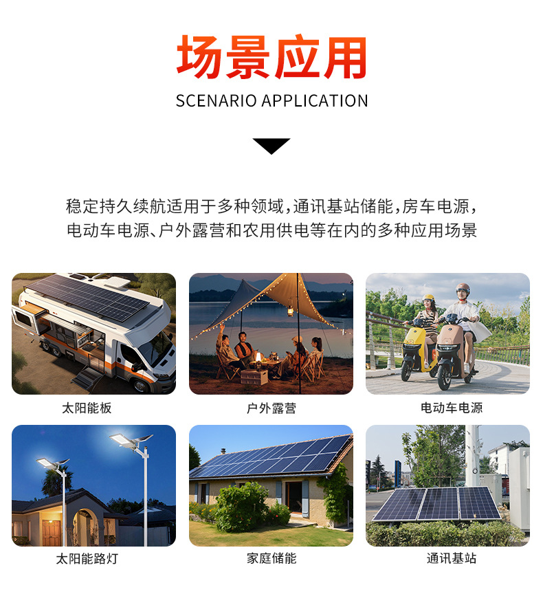 详情页模板_11.jpg