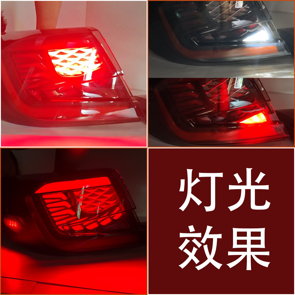 Aplicable a 18 - 22 generaciones de conjunto de luces traseras Accord modificado LED escamas de dragón traseras luces de dirección de flujo