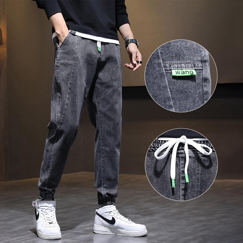 Paul Men's Jogger Jeans Spring and Autumn Loose Trendy Stylish Casual Durable Versatile Cropped Pants
