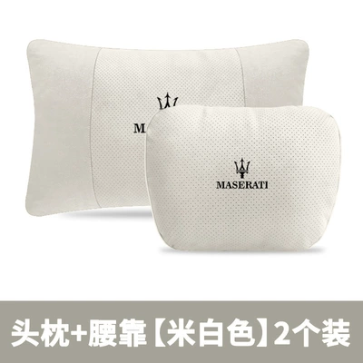 Headrest – GT Geberi Lumbar Levante - maserati-headrest-lumbar-support-off-white-2-pack-standard