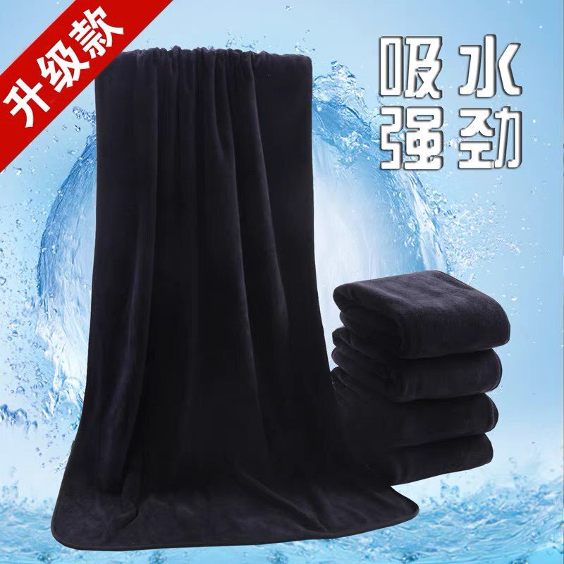 Black Towel, Makeup Artist's Special Tablecloth, Barber Shop Towel, Soft, Absorbent, Lint-Free, Gym Towel, Bath Towel Black Towel, Makeup Artist's Special Tablecloth, Barber Shop Towel, Soft, Absorbent, Lint-Free, Gym Towel, Bath Towel
