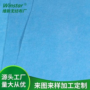 Դ�^�S�����l�����{ɫ�ቺ��ޟo����ᘴ��޷��m�ߏ���ᘴ����w�S