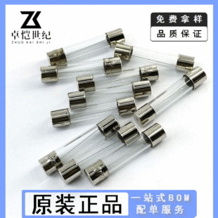 5x20 6A�������U�� �۔�z5*20mm8A 250V 1A 2A 3A 5A 10A 20A30A
