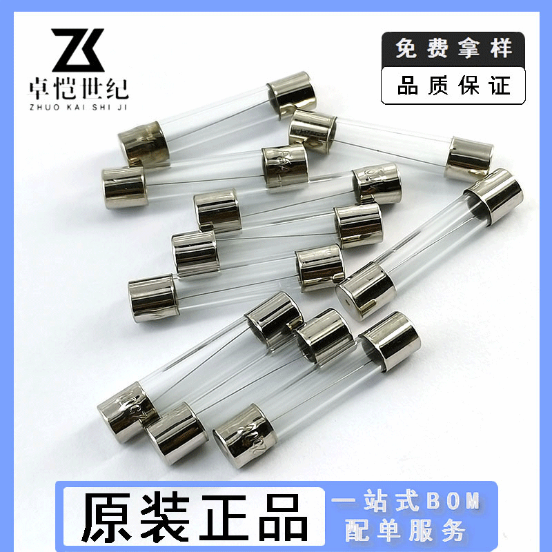 Fuse 6*30 6X30Mm 10A 250V Transparent Fuse 5A8A12A20A In-Stock Glass Fuse Tube Fuse 6*30 6X30Mm 10A 250V Transparent Fuse 5A8A12A20A In-Stock Glass Fuse Tube