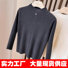 安迪绒面料 半高领正肩纯色针织衫女装早秋2026新款显瘦长袖上衣