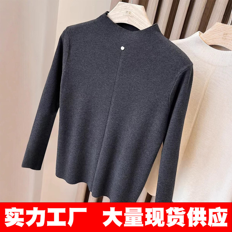 Andy Velvet Fabric Half-High Collar Regular Shoulder Solid Color Knit Sweater Women's Early Autumn 2026 New Slim-Fit Long-Sleeve Top