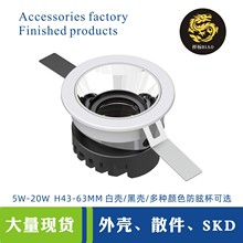 COBͲ����⚤�׼� led�컨���׼���ѣ����⚤ �Ƶ��̈�����⚤