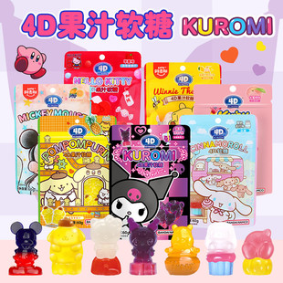 ����˹����.��4D��֭ܛ�������K��ζ60g���⃺ͯ�W�t�ǹ�С����ʳ