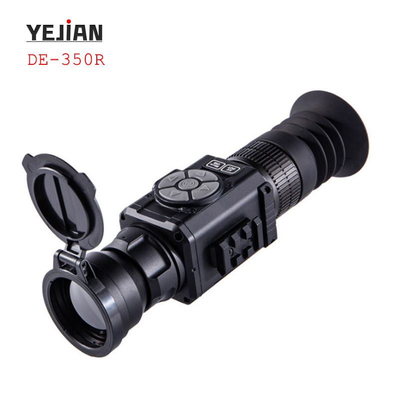夜箭热成像DE-350R单筒手持夜间户外巡逻观察镜可拍照录像热成像