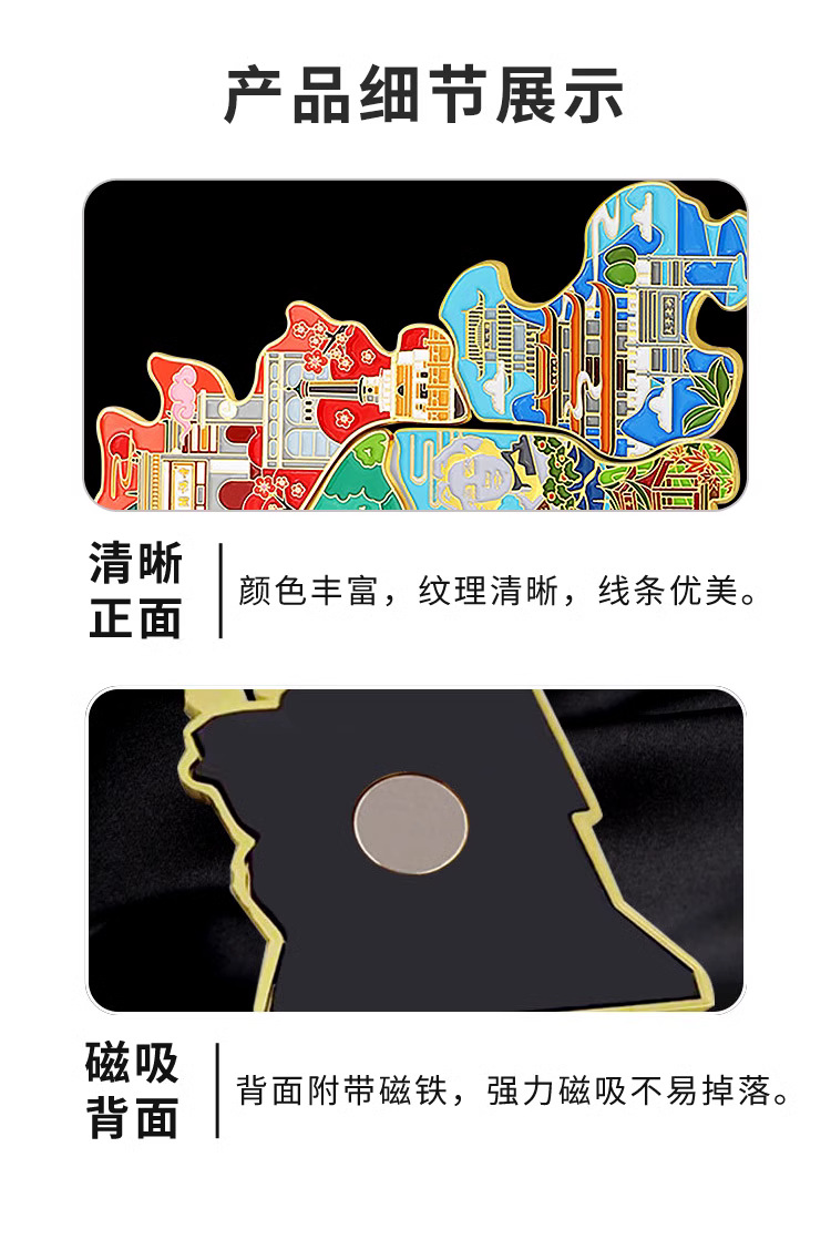 企业微信截图_17288709182692