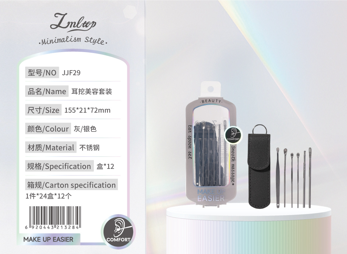 LMLTOP serie de herramientas de maquillaje minimalistas al por mayor