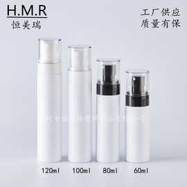 厂家供货60ml80ml台阶100ml120ml白色塑料瓶纯露瓶pet旅行分装瓶