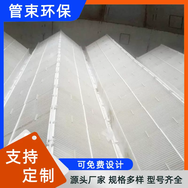 玻璃钢屋脊式除雾器 C型S型折流板除沫器 玻璃钢高温脱水器 优惠