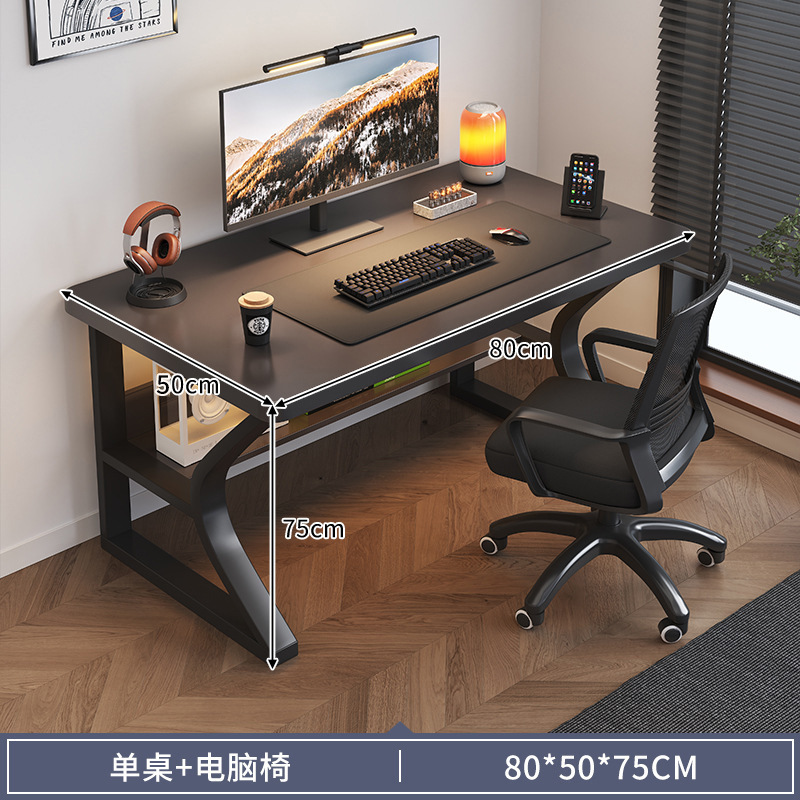 Escritorio de computadora, escritorio, dormitorio, hogar, mesa y silla para deportes electrónicos, mesa simple, mesa de trabajo, escritorio, escritorio de estudio para estudiantes, escritorio