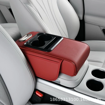 Universal Leather Car Armrest Box – Armrest box pad - burgundy-full-leather-model-four-in-one