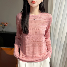 2026�괺���¿����ë�A�Iᘿ����L���U������ؐ�����ɴ����Ů