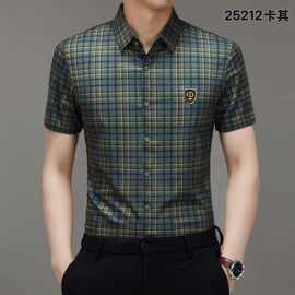 2025黄蓝格Polo衫男士时尚休闲夏季半袖潮流修身翻领帅气轻奢男