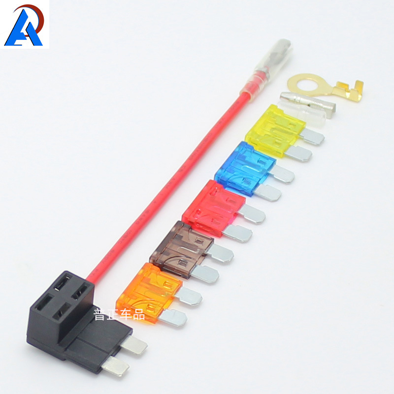 专利中号汽车保险取电器/原车电路保险盒取电插座/保险片取电ACU