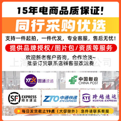 MaruEi 2H & 2D Golden Deluxe Dual-Action Men's Spray — Adult Intimate Products, Available from Physical Store Shelves