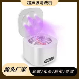 蒸汽清洁机