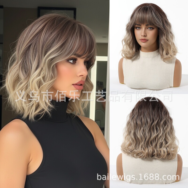 Brown Gradient Wig with Bangs Bobo Short Curly Hair Full Headgear Ready for Sale Wholesale Synthetic Hair
