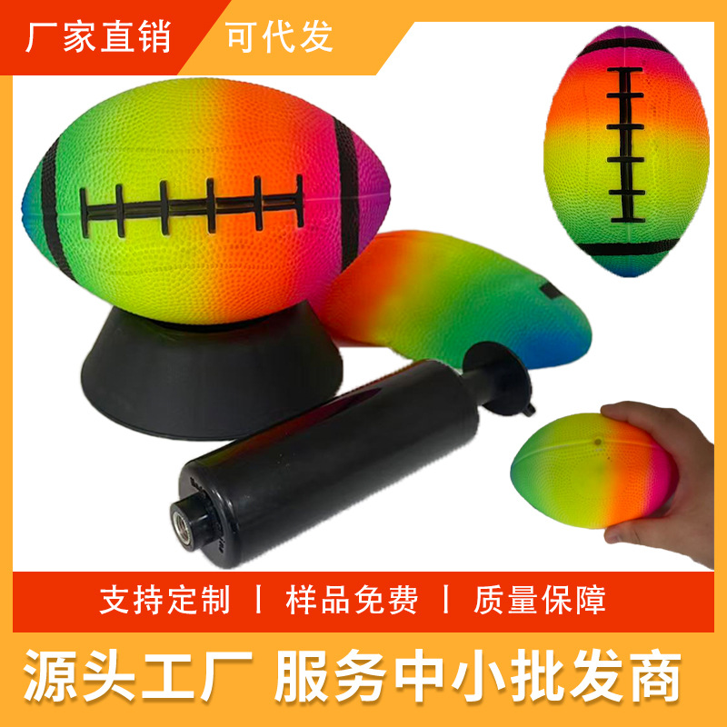 Factory Direct Sales 5inch Rainbow Multi-Color Pvc Rugby Indoor Kidsren's Toy Ball Puzzle Kindergarten Special