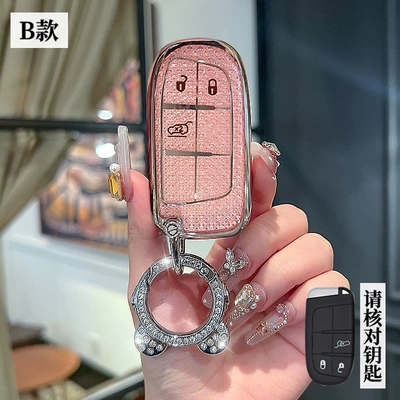 Car key bag: Free Light Pack Free Man - jeep-b-smart-3-key-crystal-pink-single-shell-astronaut-drill-buckle
