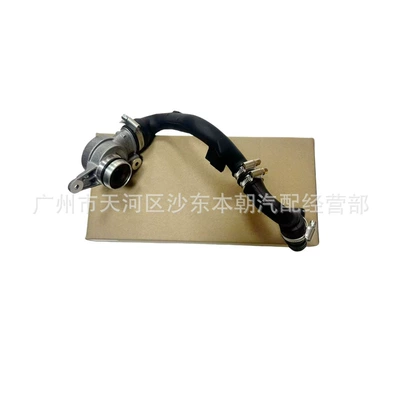 Oil-Water Separator Crankshaft Exhaust – economizer