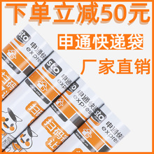 ��ͨ���f���Ӻ��°濂��˾��ͨ���f�������ˮ��С��̖��̖���b��