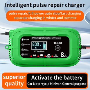 12V8AĦ��܇SUV��܇�ƿ����������}�_�ޏ͝M���ͣ�����F�늳�