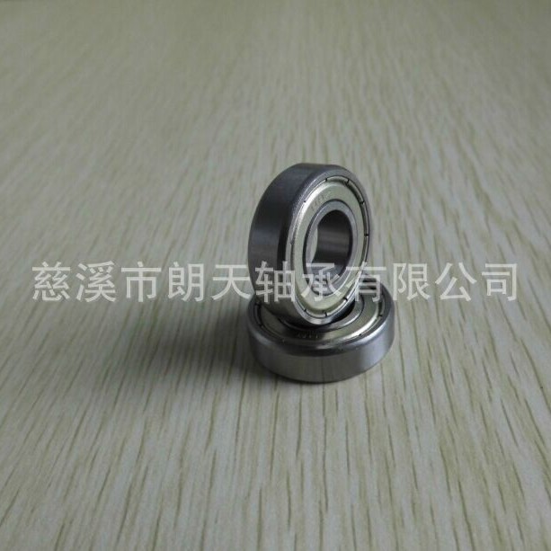 供应6011-ZZ/2RS  开式 深沟球轴承 慈溪轴承厂家现货