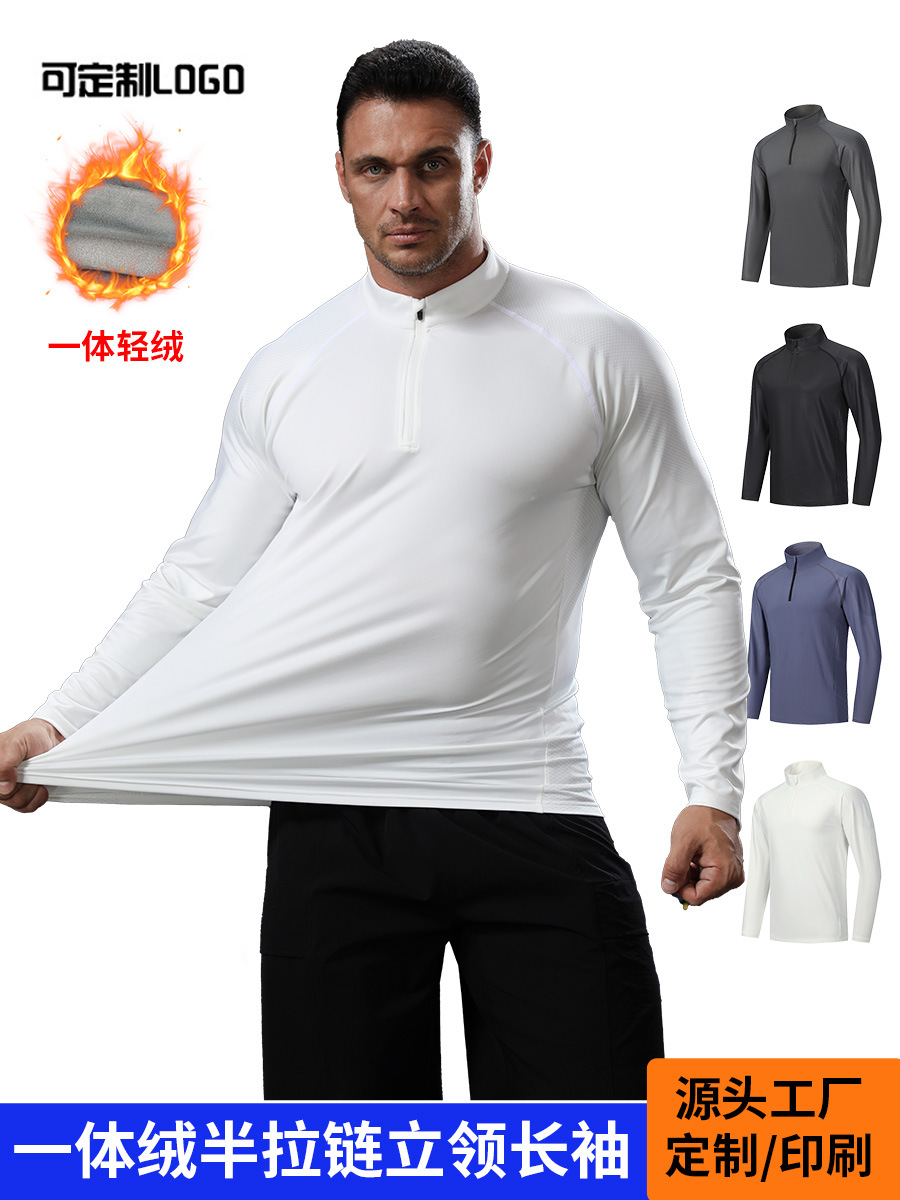 Sports tennis long-sleeve with zipper