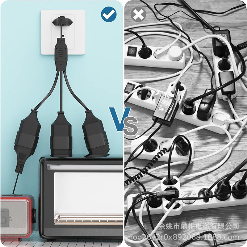 一拖三欧标插头至欧标插座7.5A适用于电视电脑显示器家用电器海鲲