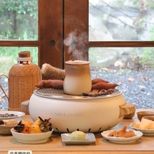 JEANS���t����̿�p�����b����ȫ�ן����t��������҃��¿�