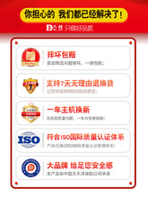 电动卷帘门电机全套控制器卷帘门电动机卷闸门马达配件自动消其他