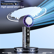2025跨境新款高速手持风扇 usb迷你风扇 半导体制冷风扇桌面风扇