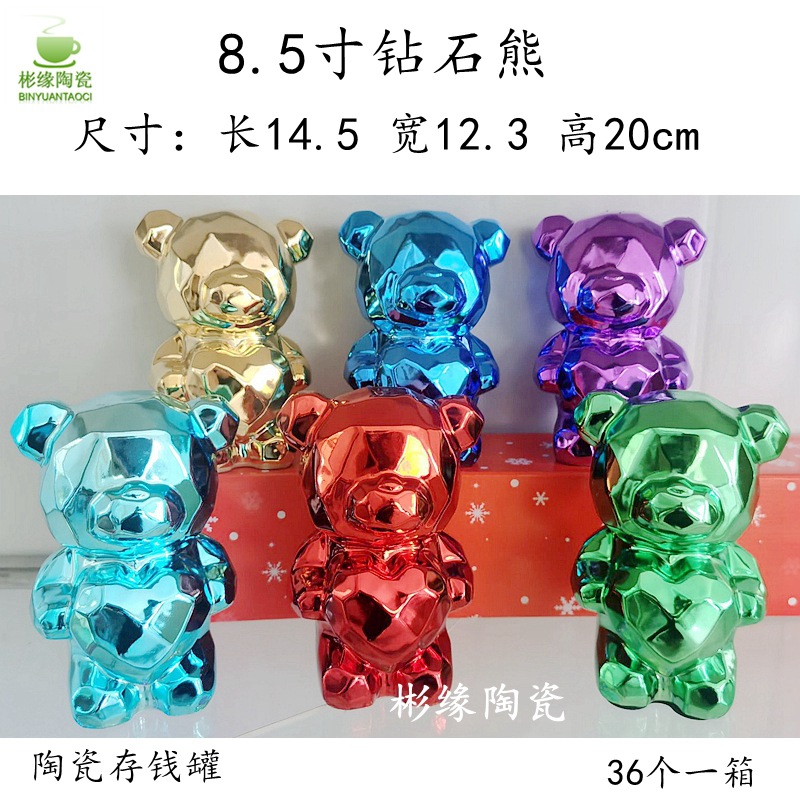 8847B719166FAD1BDEC2F03388A9EE