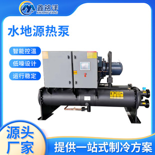 ���ƴ����ݗUʽˮ��Դ��ù��I�Bֳ�u��ʽ����̈��tԺˮ��Դ���