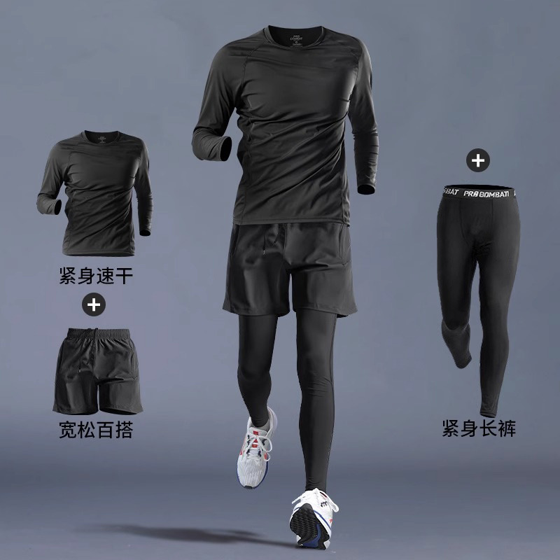 Traje deportivo, ropa de gimnasio para correr para hombres, ropa de secado rápido de seda de hielo de verano, equipo ajustado, ropa de ciclismo de entrenamiento para correr por la mañana
