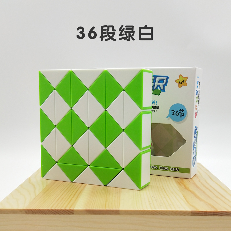 奇芸魔尺百変魔蛇多彩24段魔尺蛇棒折り畳み変形ルービックキューブ創意変体玩具|undefined