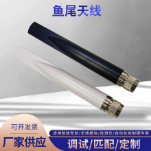 �~β�쾀����o���쾀ͨ���쾀5dbi������ �����쾀�S�ҹ���